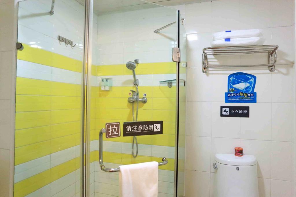 7Days Inn Changsha Wuyi Avenue Yunajialing Metro Station Rum bild