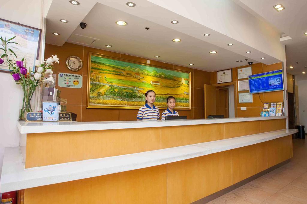 7Days Inn Changsha Wuyi Avenue Yunajialing Metro Station Exteriör bild