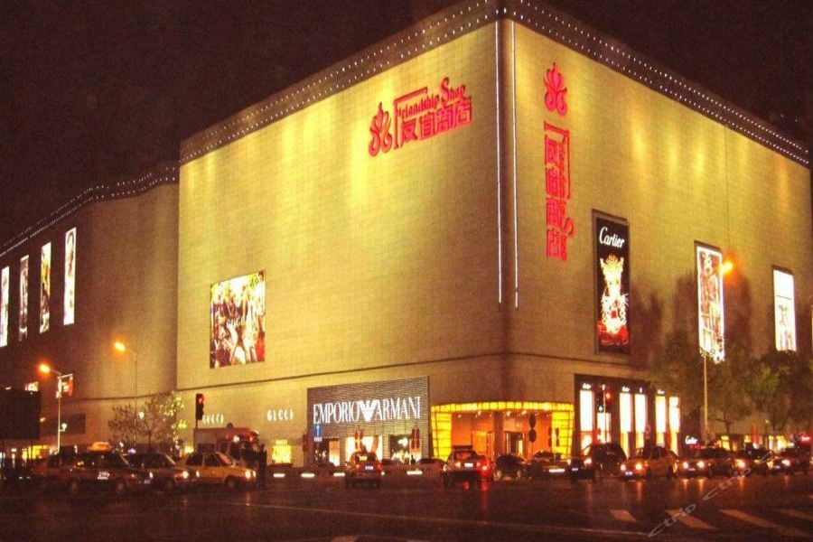 7Days Inn Changsha Wuyi Avenue Yunajialing Metro Station Exteriör bild