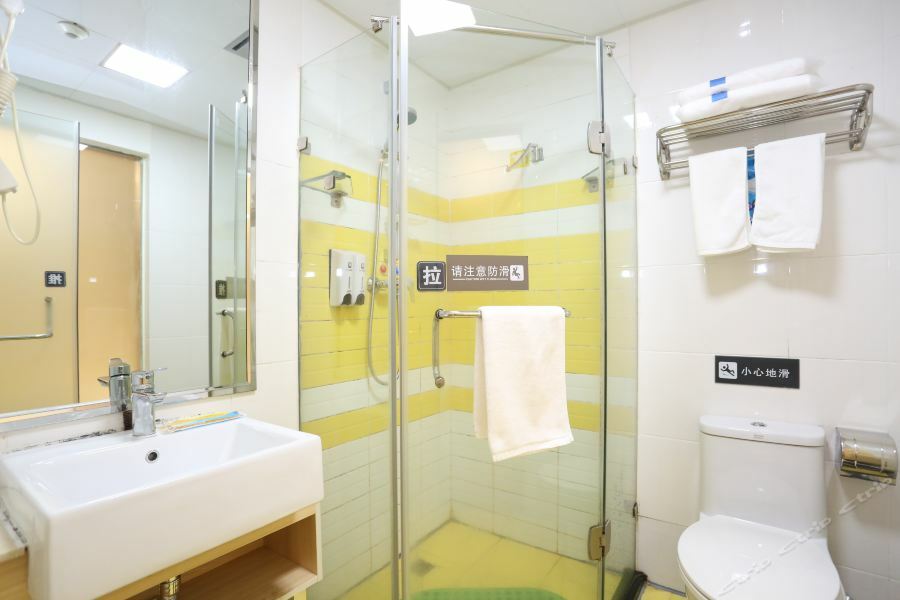 7Days Inn Changsha Wuyi Avenue Yunajialing Metro Station Exteriör bild