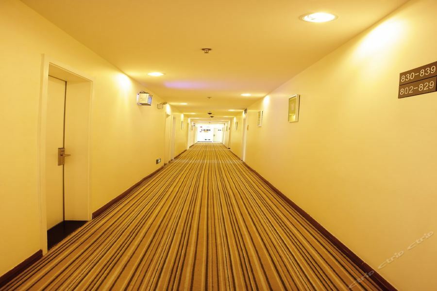 7Days Inn Changsha Wuyi Avenue Yunajialing Metro Station Exteriör bild