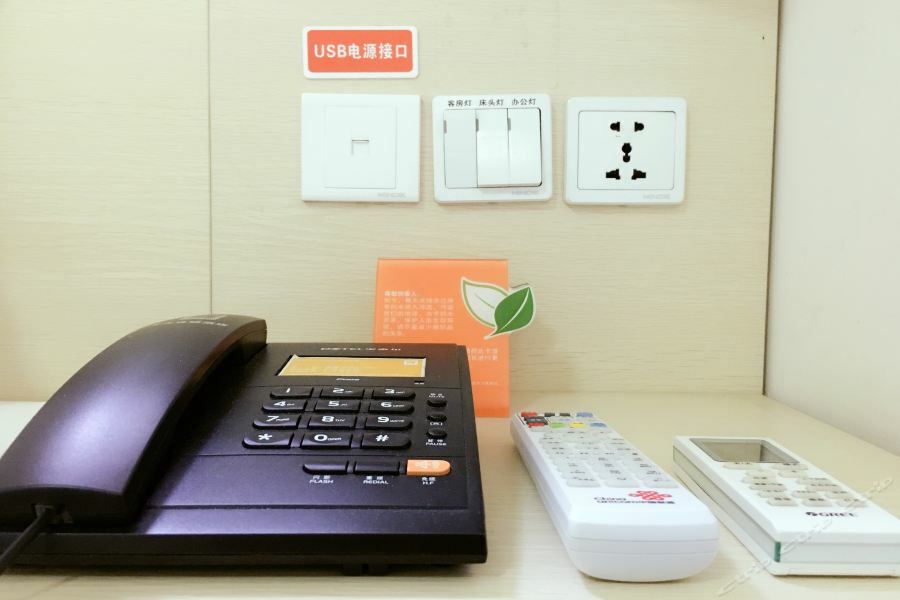 7Days Inn Changsha Wuyi Avenue Yunajialing Metro Station Exteriör bild